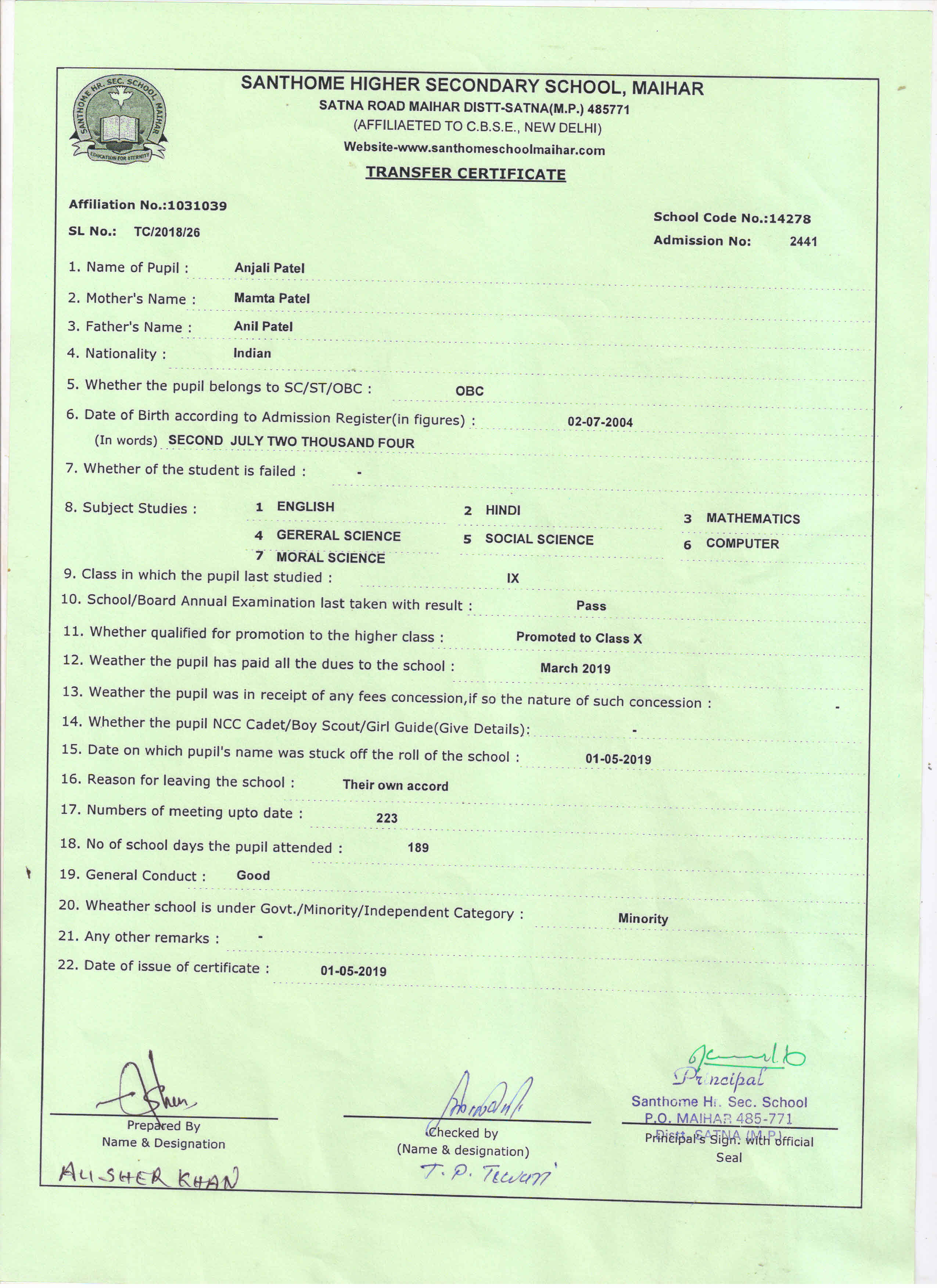 Student Image