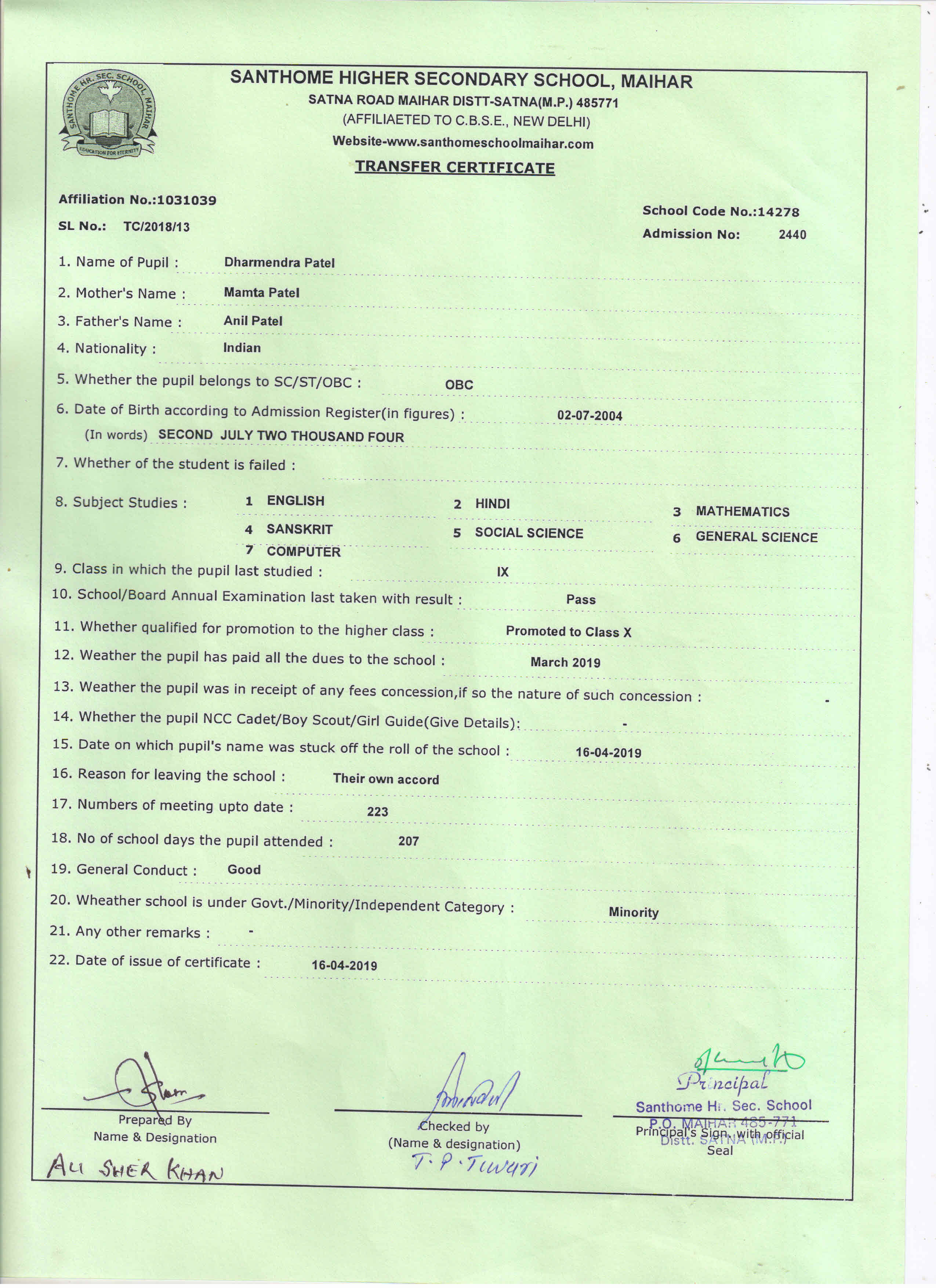 Student Image